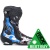 TCX RT-RACE PRO AIR BLACK/BLUE/RED BOOT